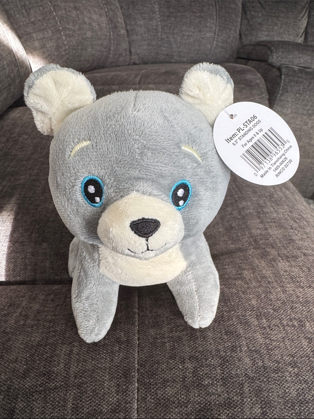 Nanco Plush 6.5” Standing Dog Gray/Cream Plush Stuffed Animal - Soft Kids Toy